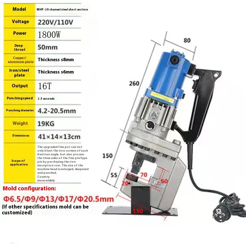 Manufacturer Wholesale Standard Steel Hydraulic Punching Machine, Angle Steel and Channel Steel Cutting Machine