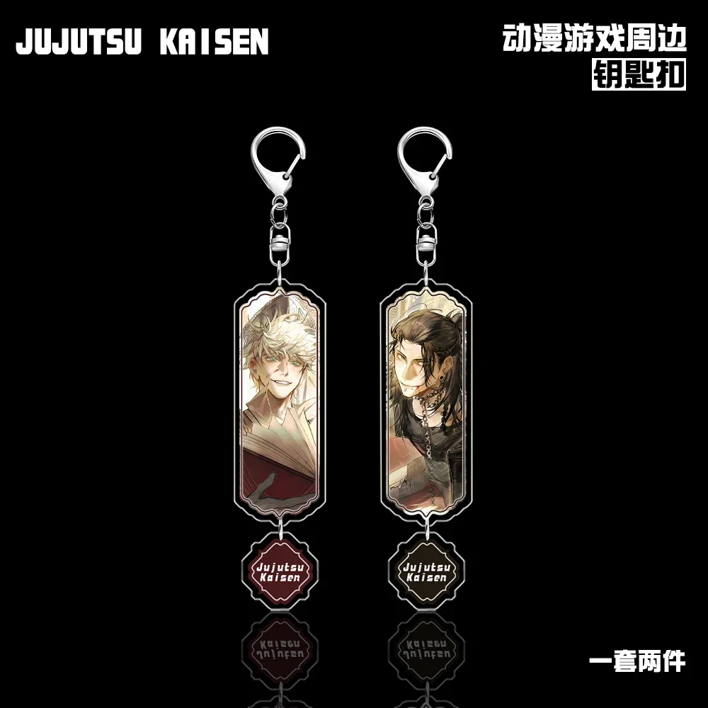 

Anime Jujutsu Kaisen Satoru Gojo Geto Suguru Cosplay Accessory Interlayer Keychain Decoration Acrylic Pendant Birthday Xmas Gift