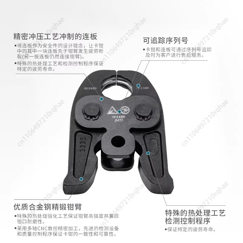 Edelstahl Elektrische Messschieber Form Kupfer Rohr Backe Aluminium Kunststoff Rohr Chuck Clamp Kopf