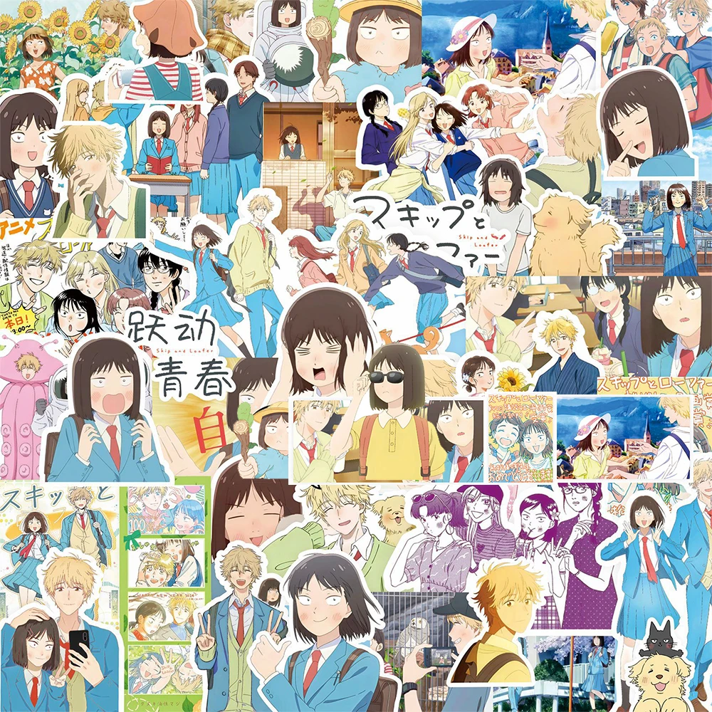 

20/40/80pcs Iwakura Mitsumi Shima Sousuke Anime Stickers Skip and Loafer Cartoon Sticker Kawaii Girls Yuzu Mako Cartoon Decals