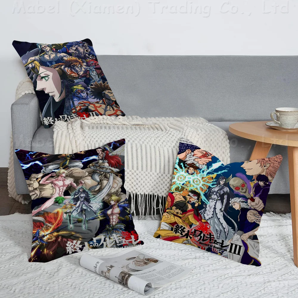 Record Of Ragnarok Pillowcases Home Bedding Decorative Pillow Cover Wedding Super Soft Pillow Case