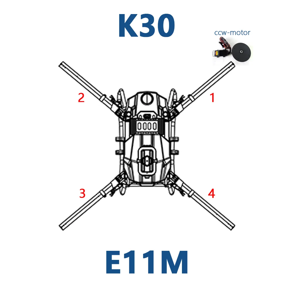 2026 EFT E11M Motor with Propeller for EFT K30 45mm Injection