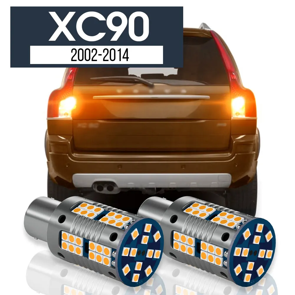 

2x LED Rear Turn Signal Light Lamp Blub Canbus Accessories For Volvo XC90 2002-2014 2005 2006 2007 2008 2009 2010 2011 2012 2013