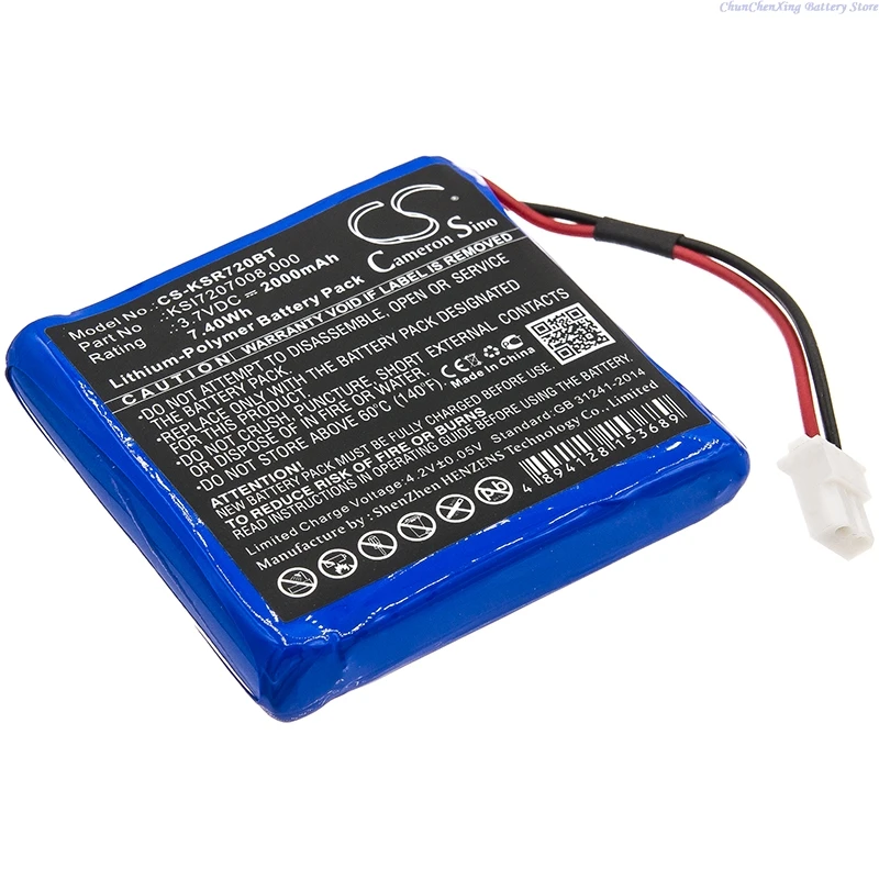

3.7V 2000mAh Alarm System Battery KSI7207008.000 for Ksenia Radius Indoor Siren, Duo wireless repeater +TOOL
