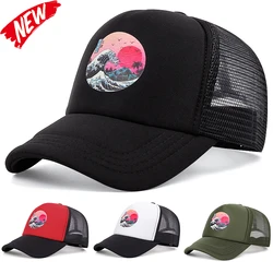 ﻿ Fashion Wave Icon Net Hat Baseball Hat Men Women Adjustable Hip Hop Snapback Caps Adult Unisex Sunshade Cowboy Hat