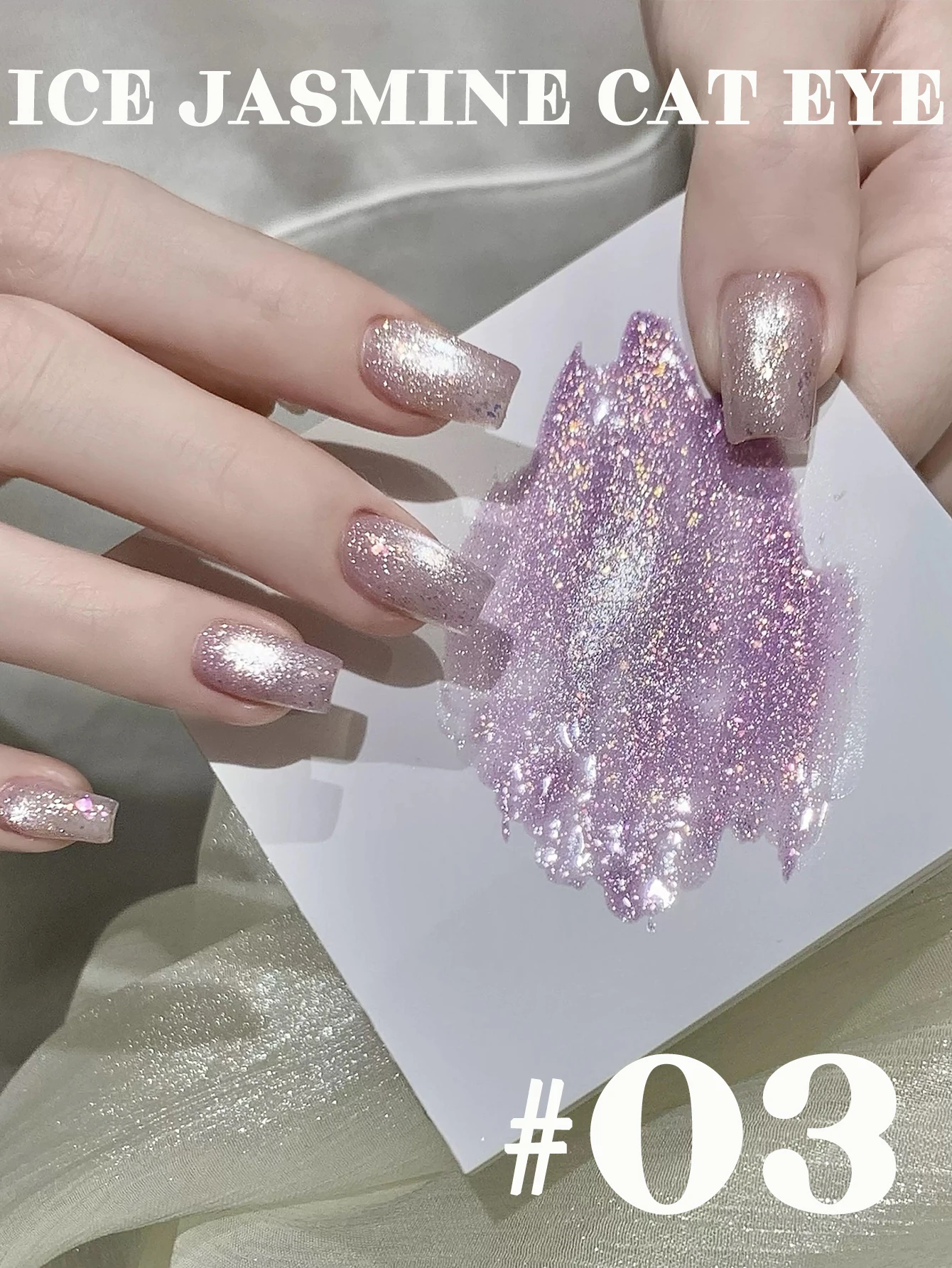 1-16pcs ZH Glitter น้ําแข็งคริสตัลไวท์เทนนิ่งเล็บน้ําแข็งจัสมินฟองลูกปัดแก้ว Cat Eye GEL เล็บเล็บอุปกรณ์