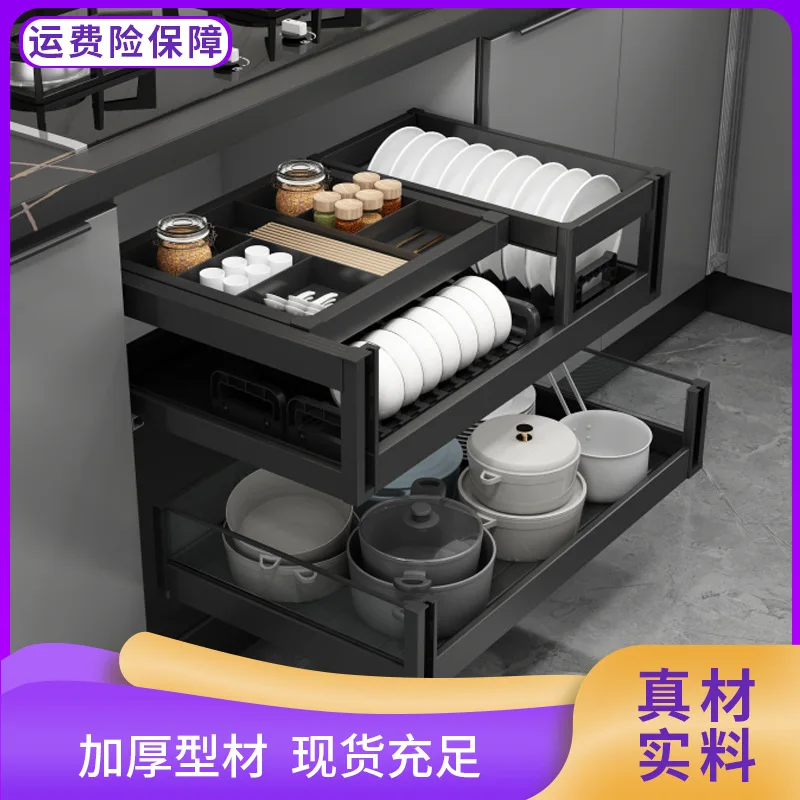 Kitchen Basket Cabinet Space Aluminum Drawer Basket Drawer Type Multi-layer Cupboard Damping Shelf La Blue Factory