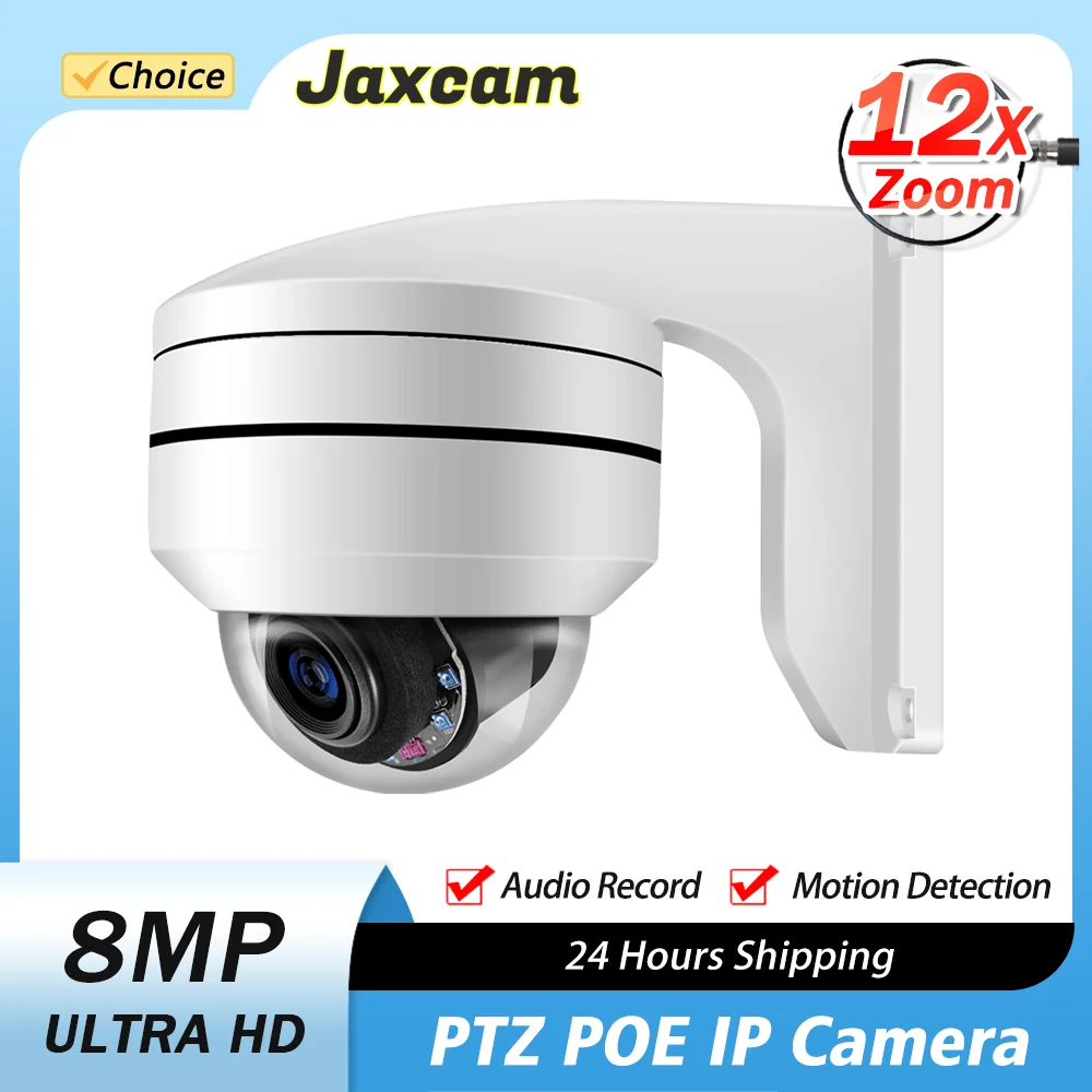 

4K 8MP Optical POE PTZ Camera Outdoor 12X Zoom IP Surveillance Camera 100m IR Night Vision AI Street Security CCTV RTSP AC18 Pro