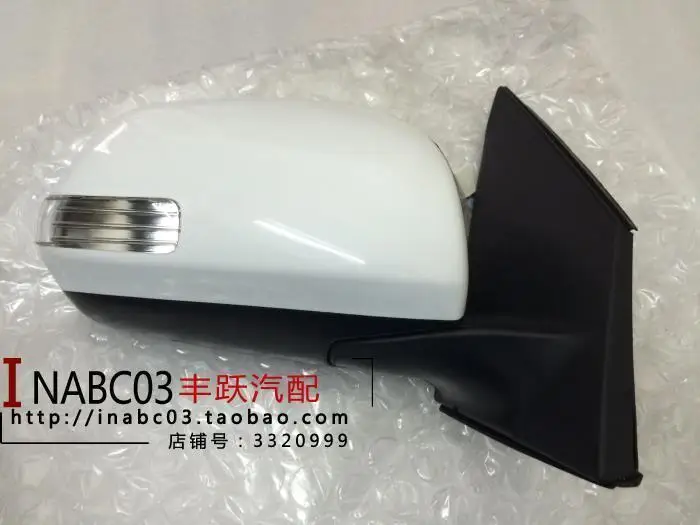 

For 09-12 Toyota RAV4 Reversing Mirror Assembly