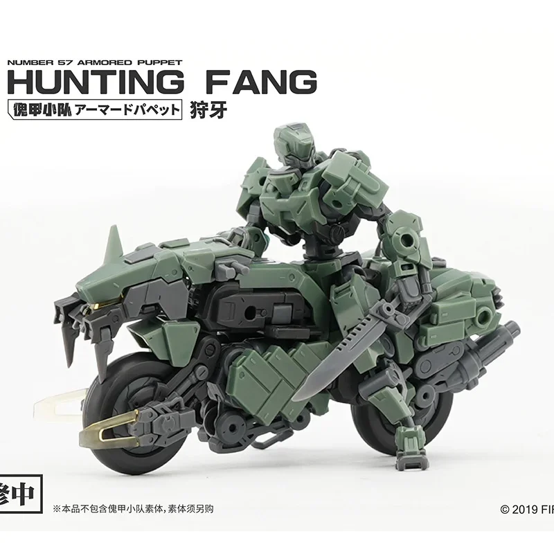 FIFTYSEVEN Number 57 No.57 Hunting Fang Teeth 1/24 Scale COREBOOY SET B1-01 B1-02 Assembly Model Action Figure With Bonus