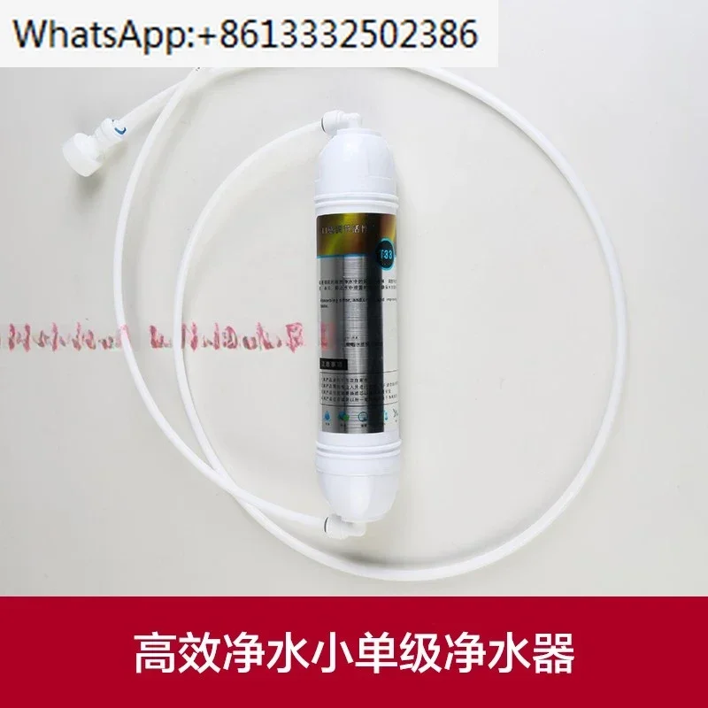 

Special filter, coffee machine, water heater, water purifier, 2 points, 3 points, filter cotton core integrated.