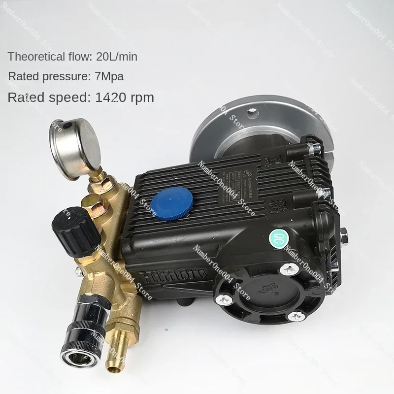 Suitable for pump truck water pump BZ0720 three cylinder plunger pump hydraulic motor drive