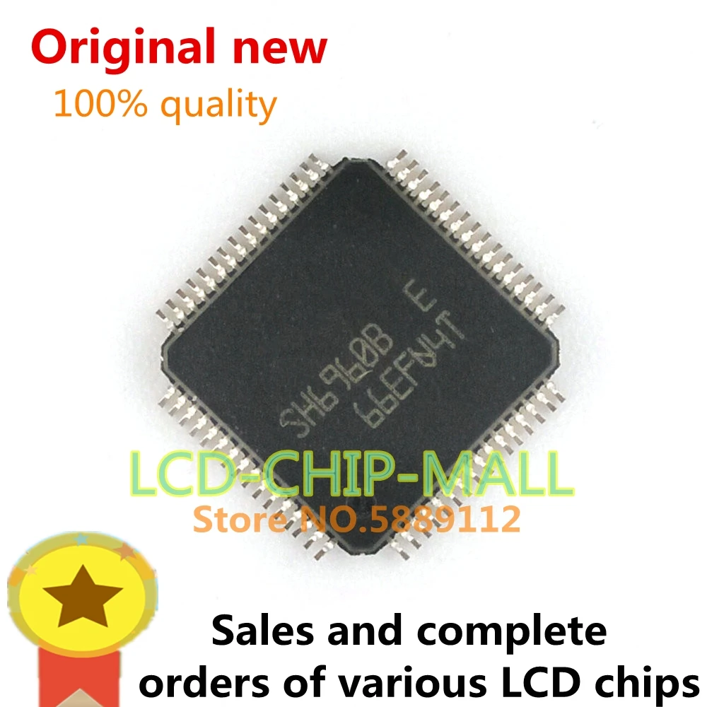 

1PCS SH6960B SH6960 QFP in stock 100%good