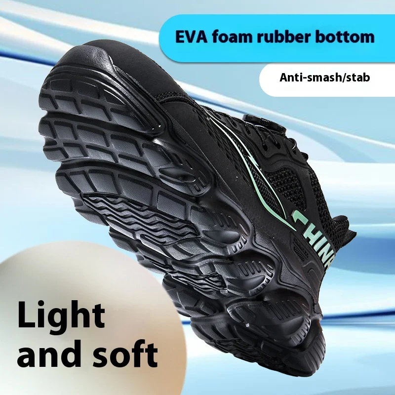 Steel Toe Safety Shoes Men, Anti-Puncture Anti-Smash Non Slip Industrial Work Boots Lightweight Rotating Button Work Shoes