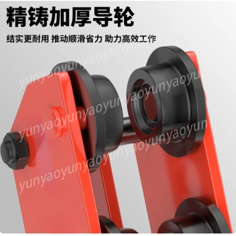 1 Ton I-beam Hand Push Monorail Trolley Electric Hand Hoist Cat Head Lifting Crane Sports Car
