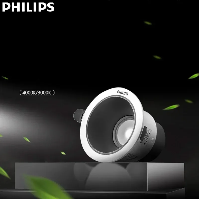 Philips G2 Spotligh…