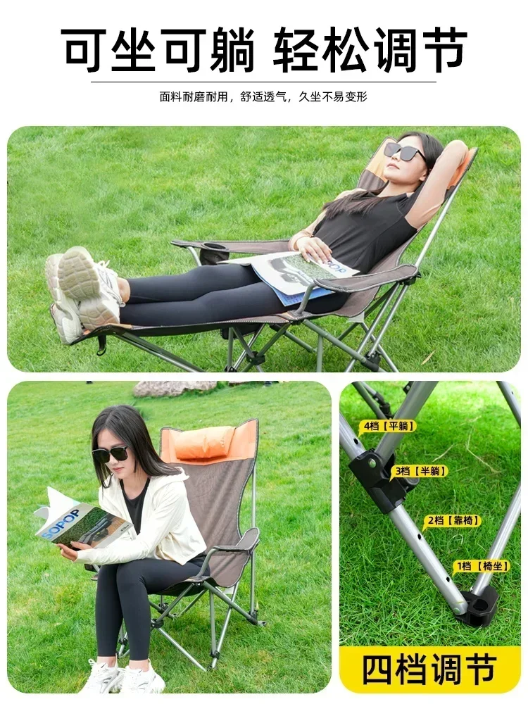 Outdoor folding recliner portable folding recliner lunch break nap fishing chair fish folding