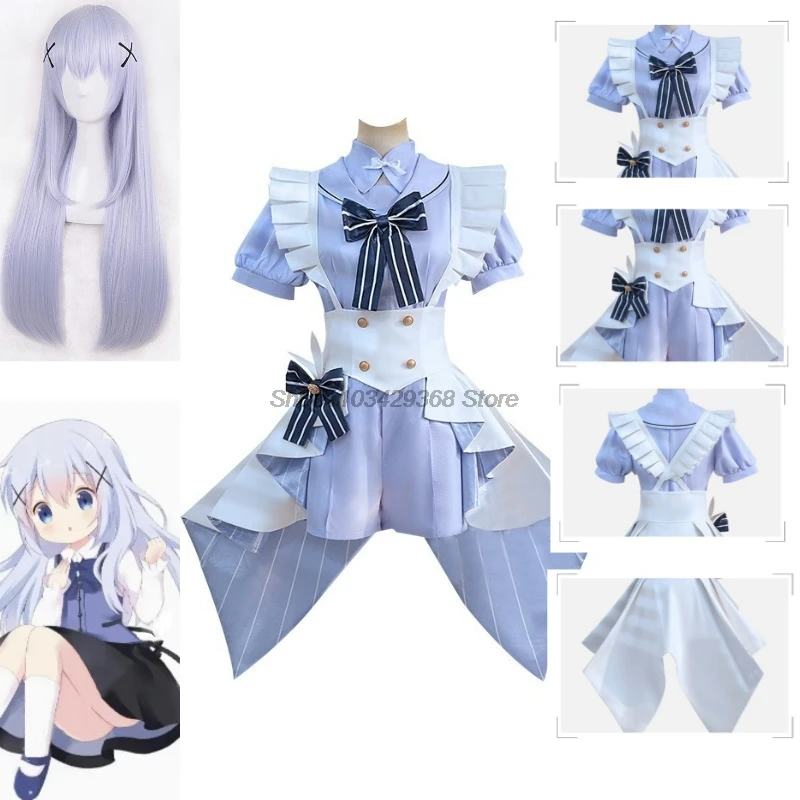 Anime Is The Order A rabbit? Kafuu Chino Cosplay Costume Dress Lolita Kawaii Cute Christmas Party Halloween Long Wigs Set