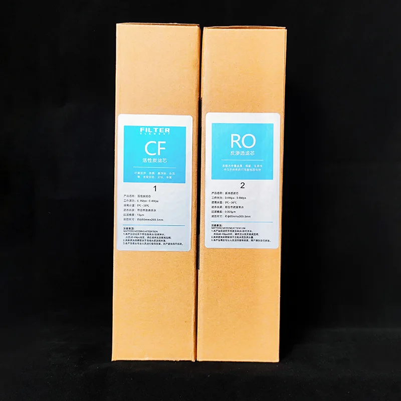 

Water purifier filter element B02/B04/B08/B05T02