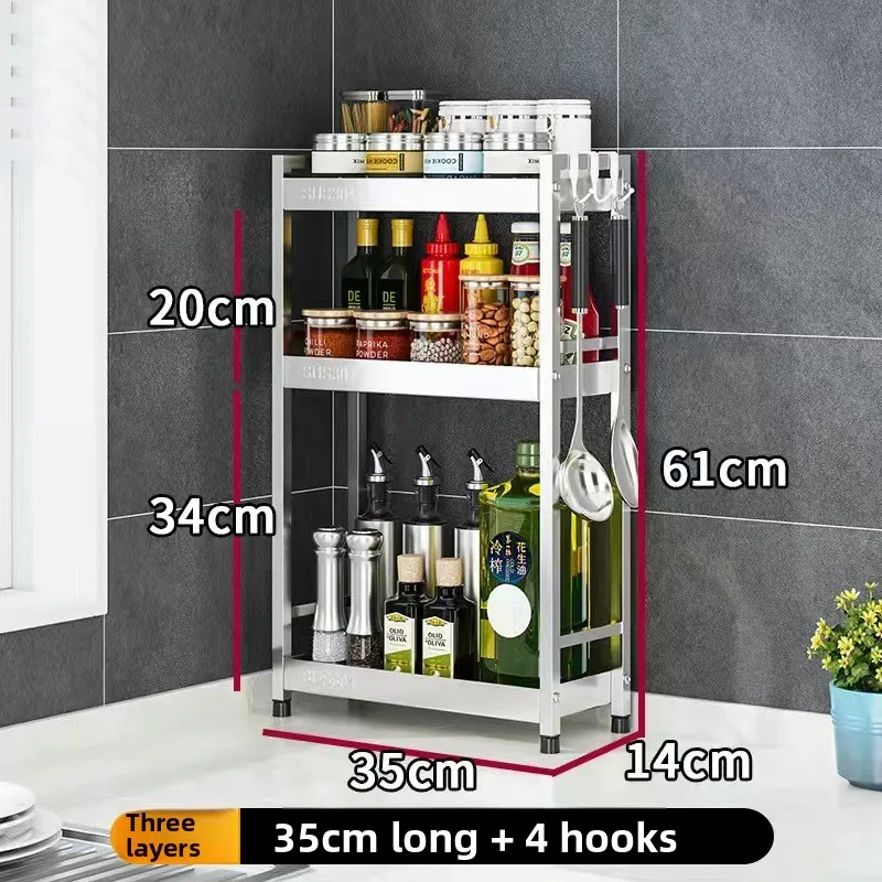 304 스테인리스 스틸 3단 35cm