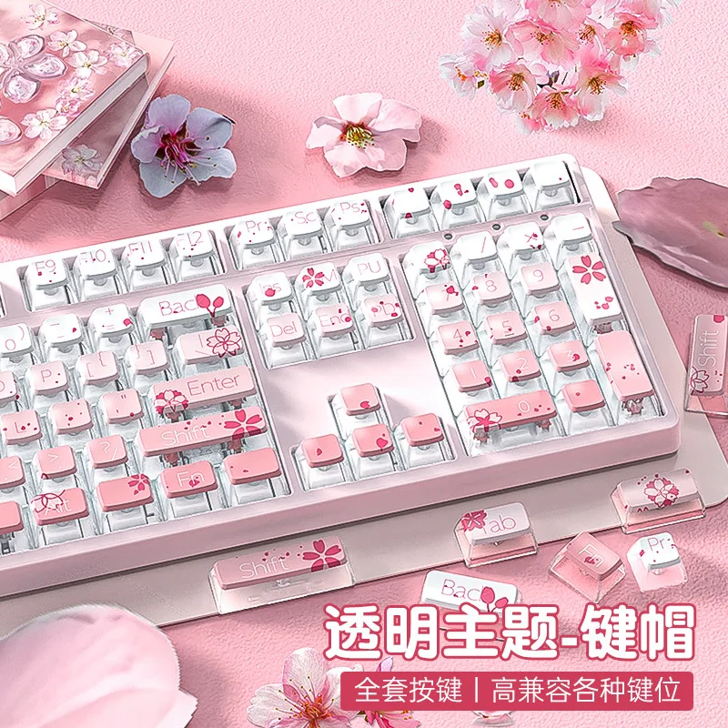 Gradient Pink Cherry Blossom PBT Sublimation Transparent Translucent Crystal Personalized Mechanical Keyboard Keycaps
