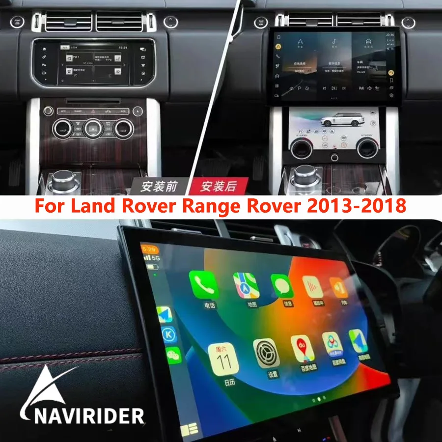 

Для Land Rover Range Rover Sport L494 Vogue L405 2013-2018 мультимедийный плеер головное устройство Android навигация CarPlay 13,3 дюйма автомобильное радио