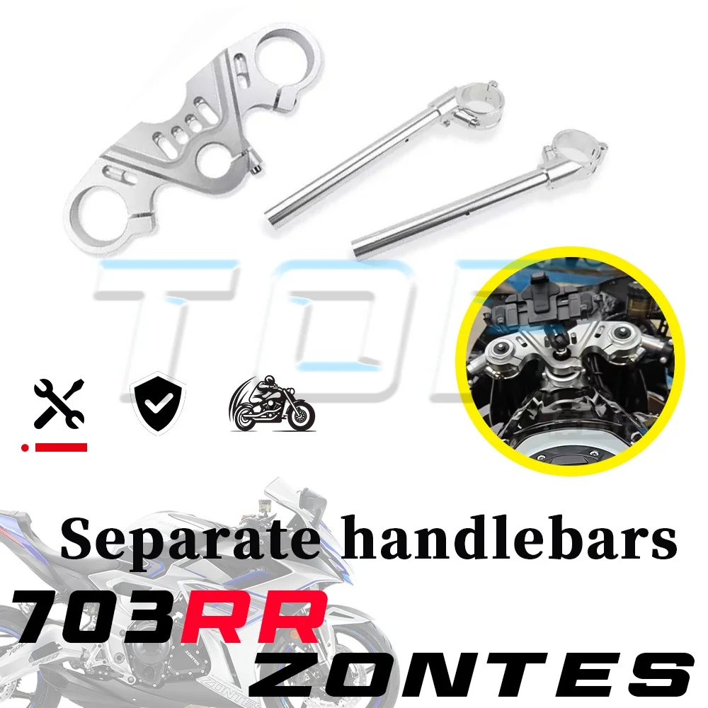 For ZONTES 703RR modified silver and black separate handlebar