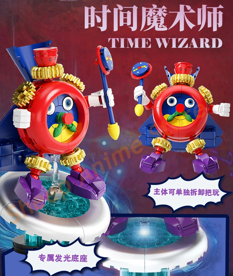 Original Yu-Gi-Oh Time Wizard Sphere Kuriboh Scapegoat Anime Figure Assembly Model Toys Action Model Doll Toys Gifts