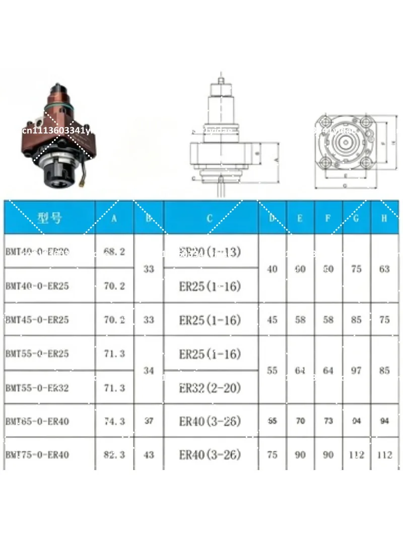 Turret Tool Turning Milling Power Head Z Axis 0° Tool Holder, BMT40-0-ER20 ER25 BMT45-0-ER25 BMT55-0-ER25 ER32