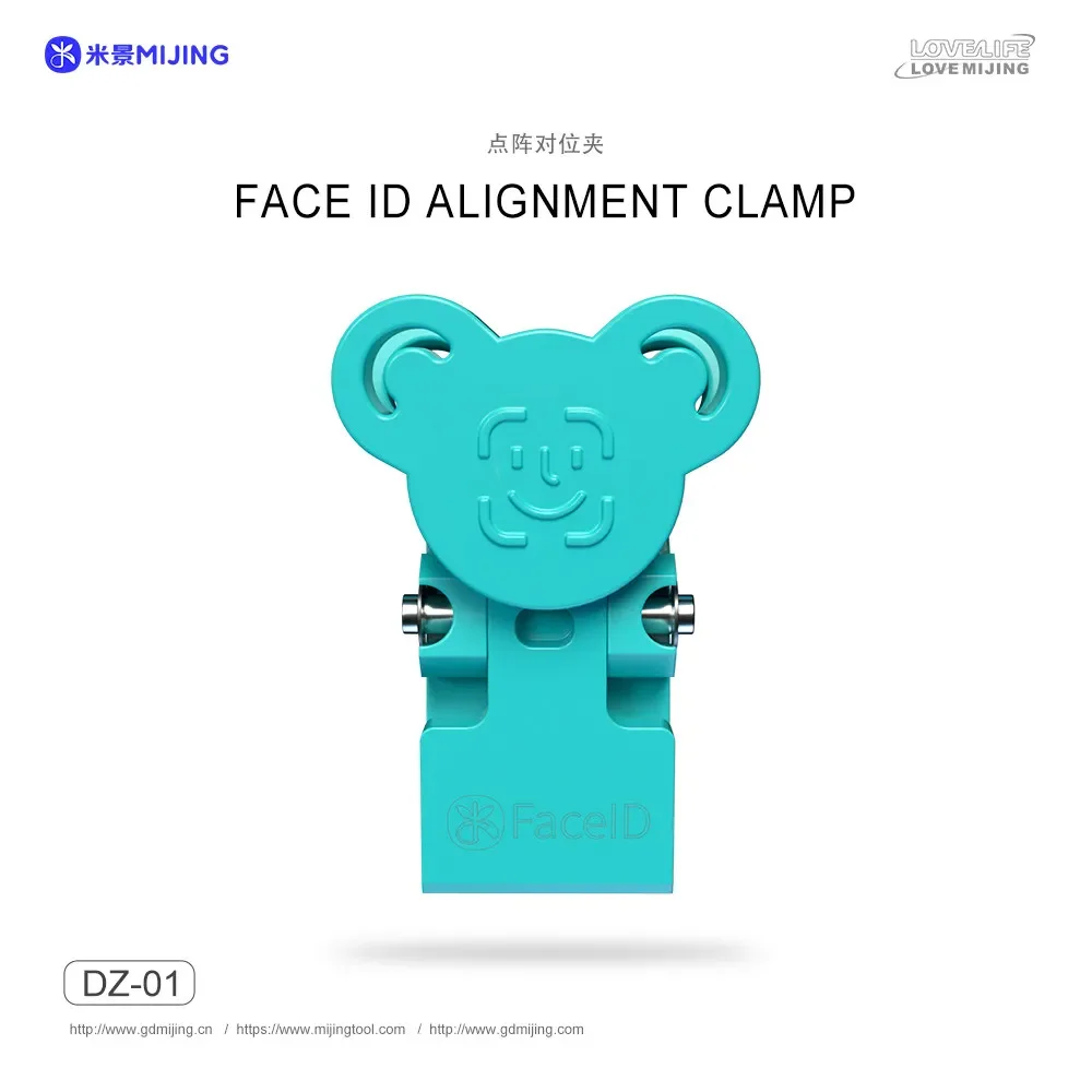 MIJING DZ01 Lattice Alignment Clamp for IPhone 13 14 15 Series Dot Matrix Face ID NON-locked Successsfully Reader Fixture Tools