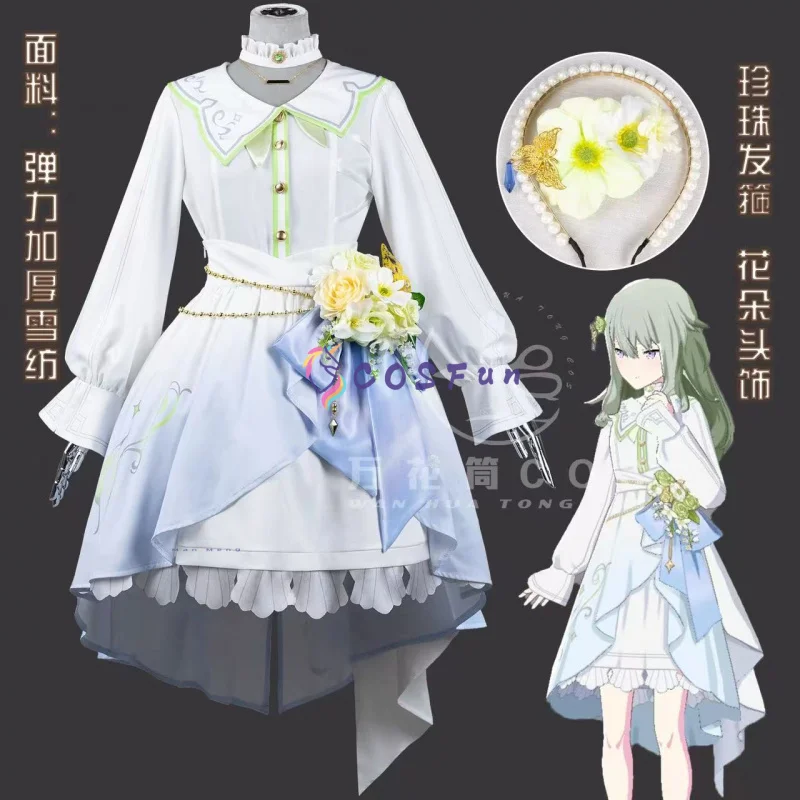 

Anime Colorful Stage Ootori Emu/Kusanagi Nene Cosplay Costume Role Play Halloween Carnival Party Outfit for Women COSFun