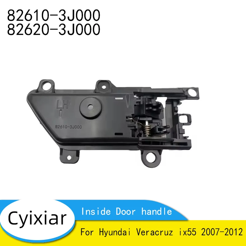 Inner Inside Door Handle For Hyundai Veracruz Ix55 2007-2012 Catch Interior Door Knob Handle 82610-3J000 82620-3J000