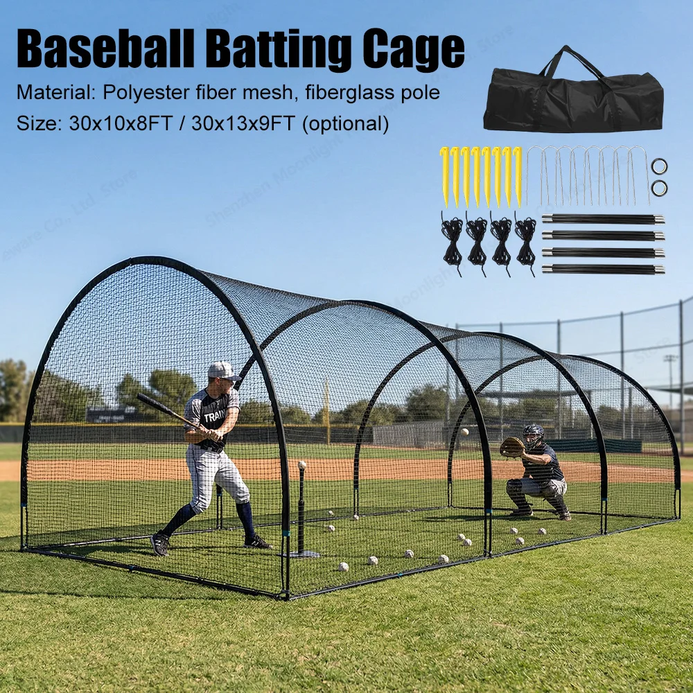 

Сетка-клетка для тренировок по бейсболу на открытом воздухе, 30 футов, портативная, для заднего двора, для отработки ударов