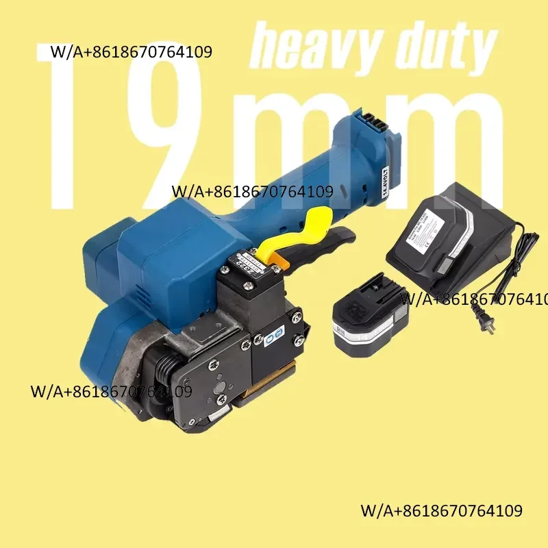 Pack Battery PET Tape Plastic Strapping Tools for Concrete Paving Block Packaging Timber Parcels Battery Powered