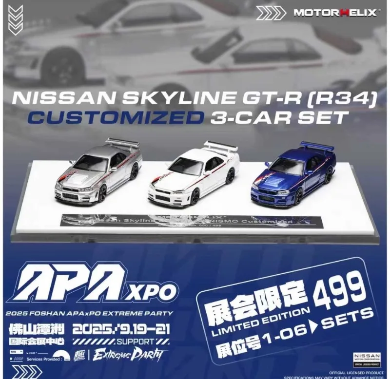 MH 1/64 Skyline GTR R34 APAxpo Legering Motorvoertuig Speelgoed spuitgieten Metalen Model Collectie Jongen Kerstcadeaus