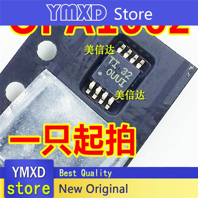 10pcs/lot New Original OPA1662 OPA1662AIDGKR MSOP-8 Operational Amplifier In Stock