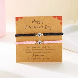 Romantic Luminous Heart Beaded Couple Bracelet for Women Men Simple Black Red Braided Rope Matching Bracelet Friendship Jewelry