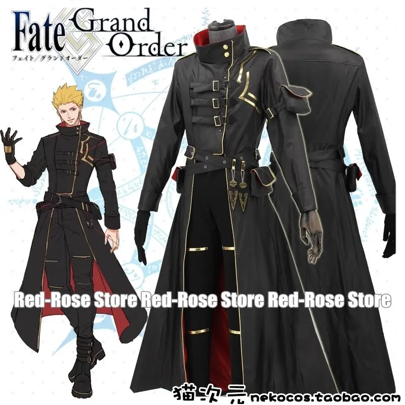 Game Anime Fate Grand Order FGO Gilgamesh Glittering Ceremonial Gothic Trench Cosplay Costume Suit Wigs shoes For Halloween