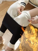 Femmes hiver Plus velours Stretch Leggings taille haute Leggings chauds femmes décontracté épais hiver Leggings 3