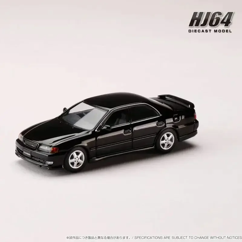 Pre-sale Hobby Japan 1/64 JZX100 alloy car model