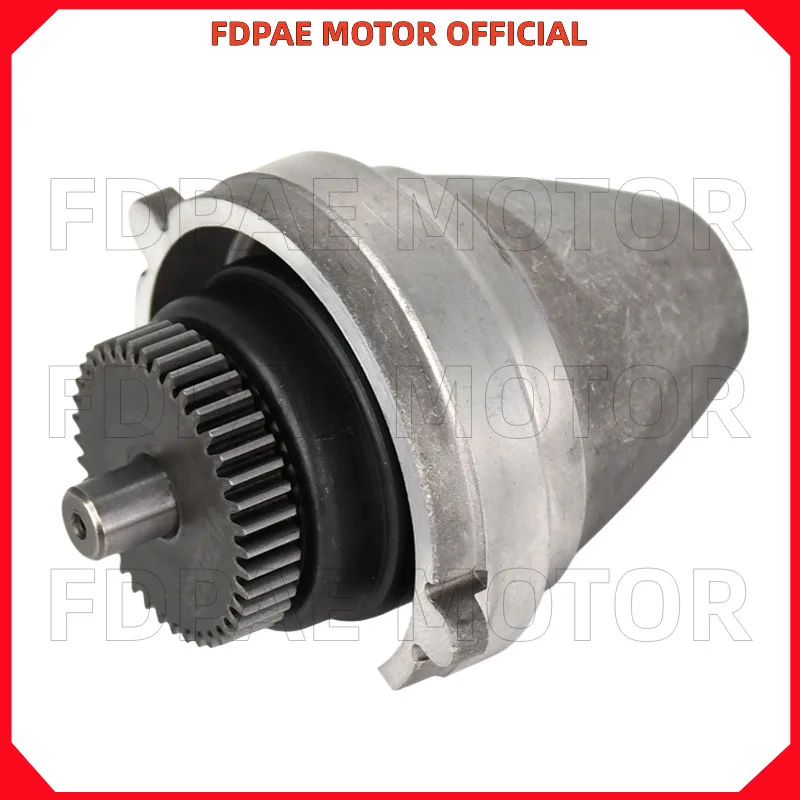 Starter Gear / Fixed Base for Wuyang Honda Wh110t-a-8