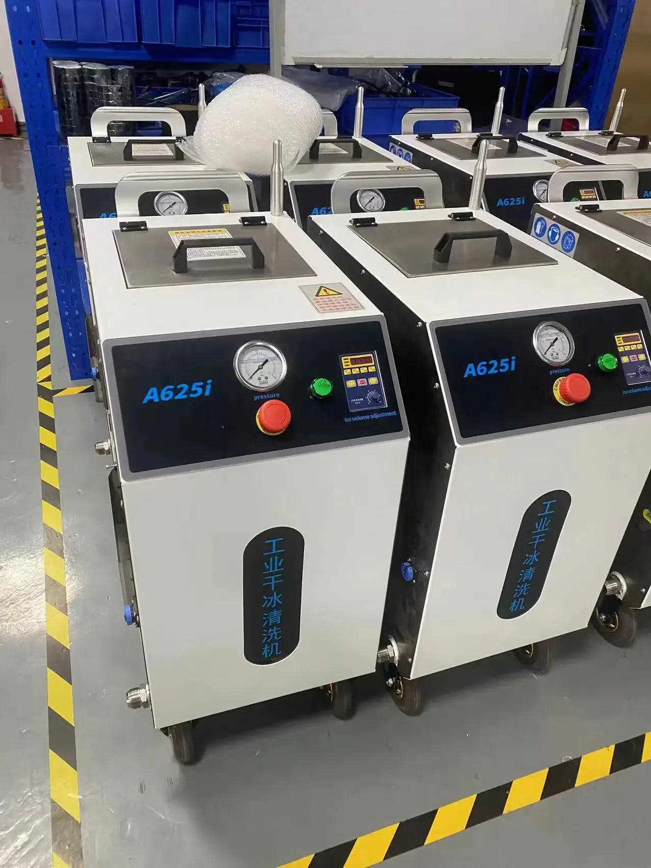 Brown A625 CE Certification Auto Dry Ice Cleaning Machine Dry Ice Blaster Machinery Repair Shops Rust Removal