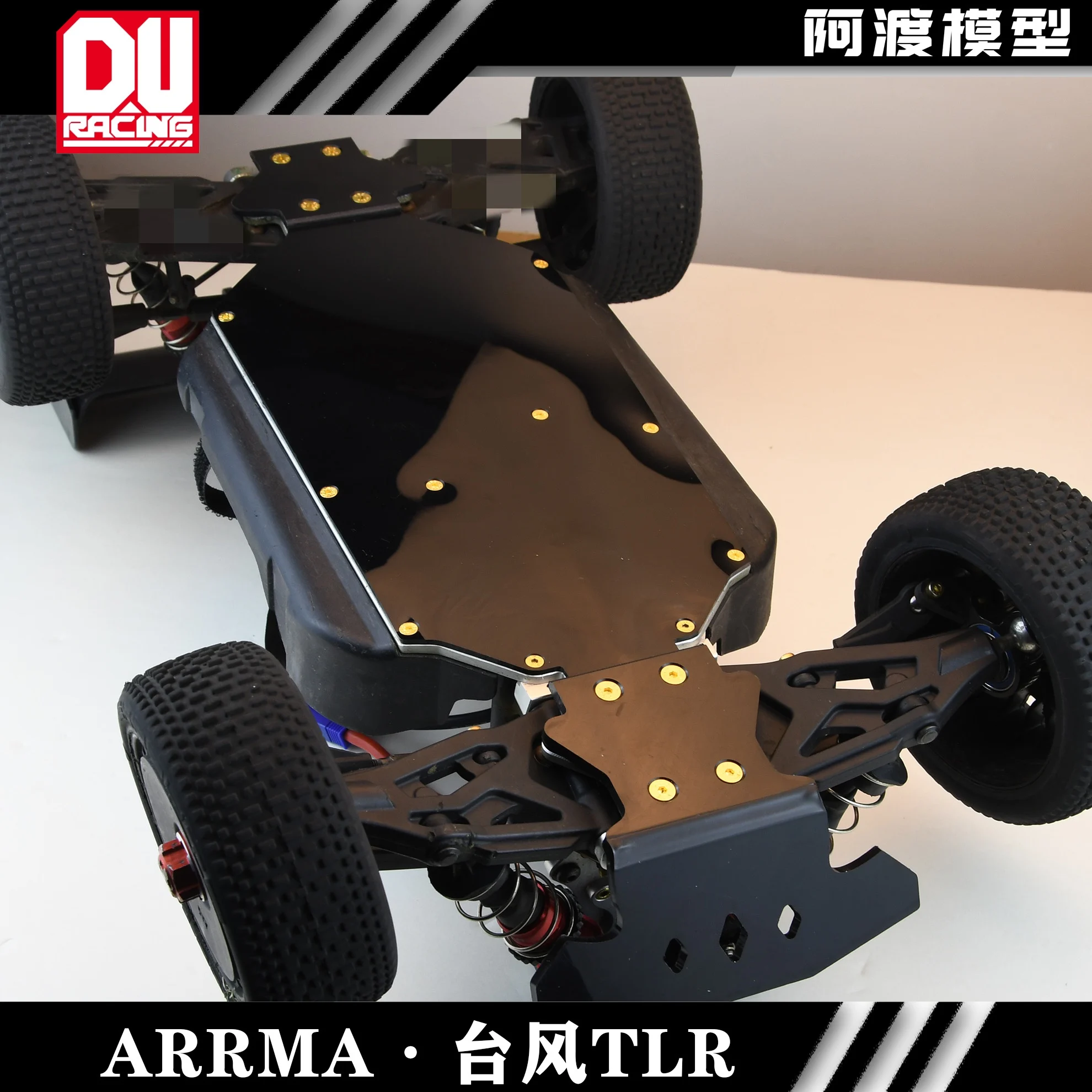 ADU Racing Chassis Guards For Arrma 6s Typhoon TLR RC Car