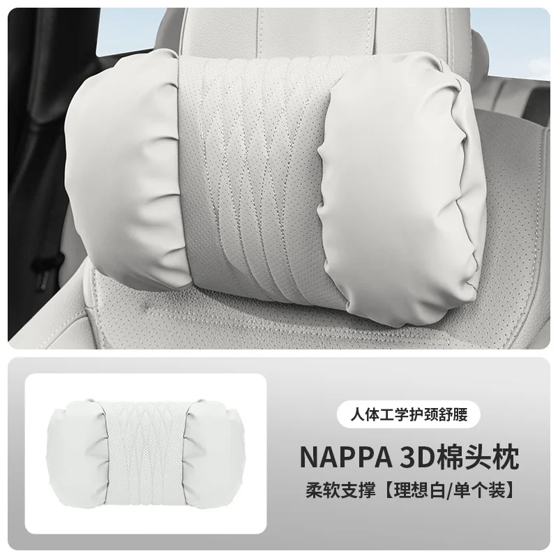 WhiteB Headrest