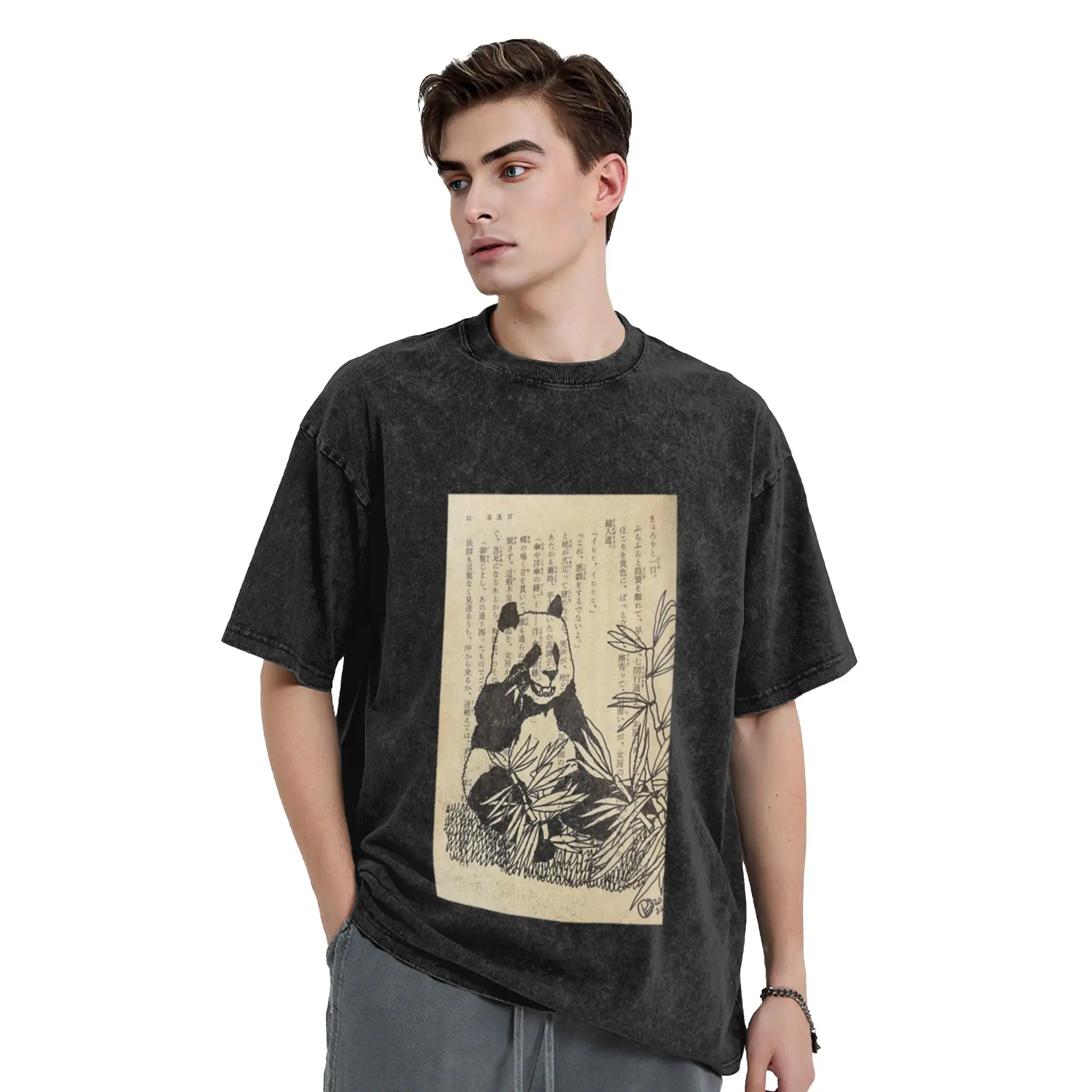 Panda Pen and Ink Unique Cool A Vintage Oversized Cotton Unisex T-Shirts