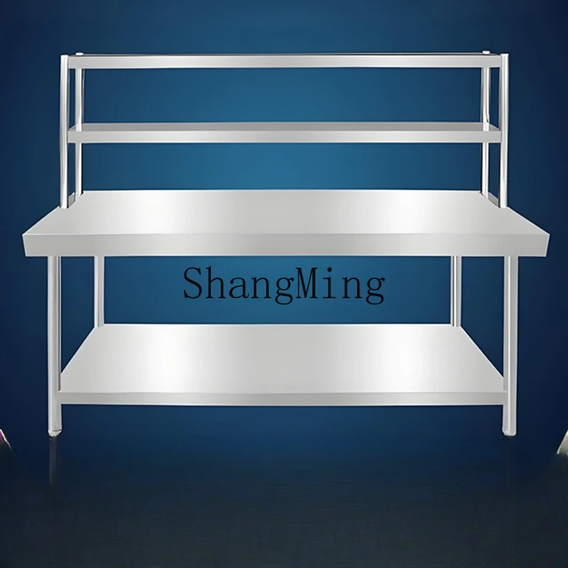 SM Commercial Thickened Operating Cooktop Double Layer Vertical Stainless Steel Workbench Restaurant Hotel Rear Kitchen