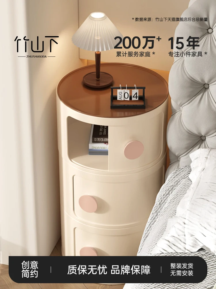 

yyhcBedside table substitute cream wind small household bedroom creative cute children's new bedside table simple and modern