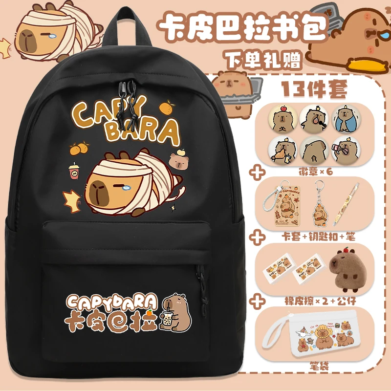 O novo 2024 capibara elegante impresso mochila escolar de alta capacidade para adolescentes mochila de computador mochila escolar dos desenhos animados