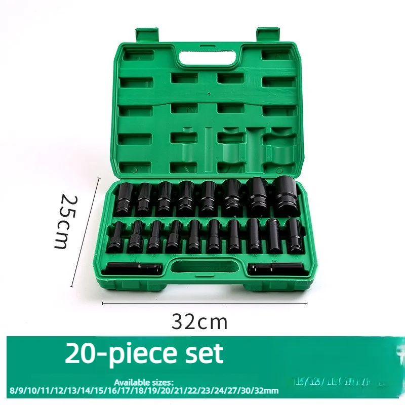flywheel wrench set, electric impact wrench socket setextended hex wrenchautomotive and mechanical repair tool set, 8-32mm20piec