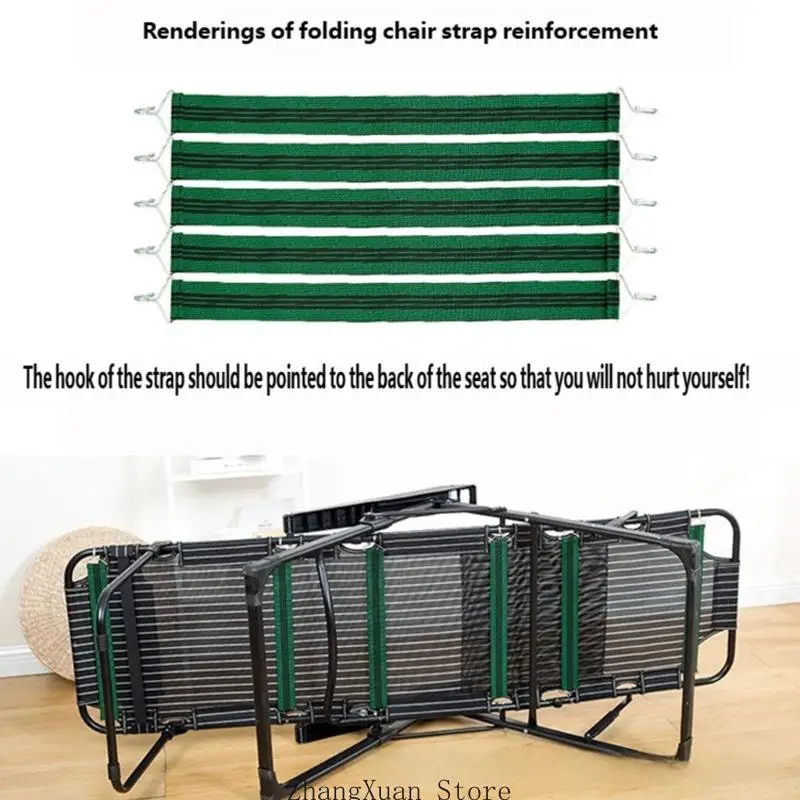Robuster Stretchgurt für Outdoor-Liegestühle, stabile Unterstützung und schnelle Einrichtung, 3 x – Detail 10